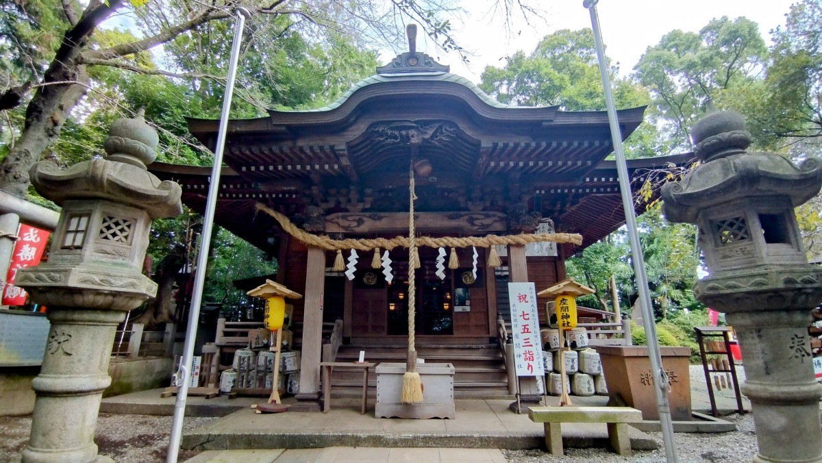 神奈川 県 座間 市